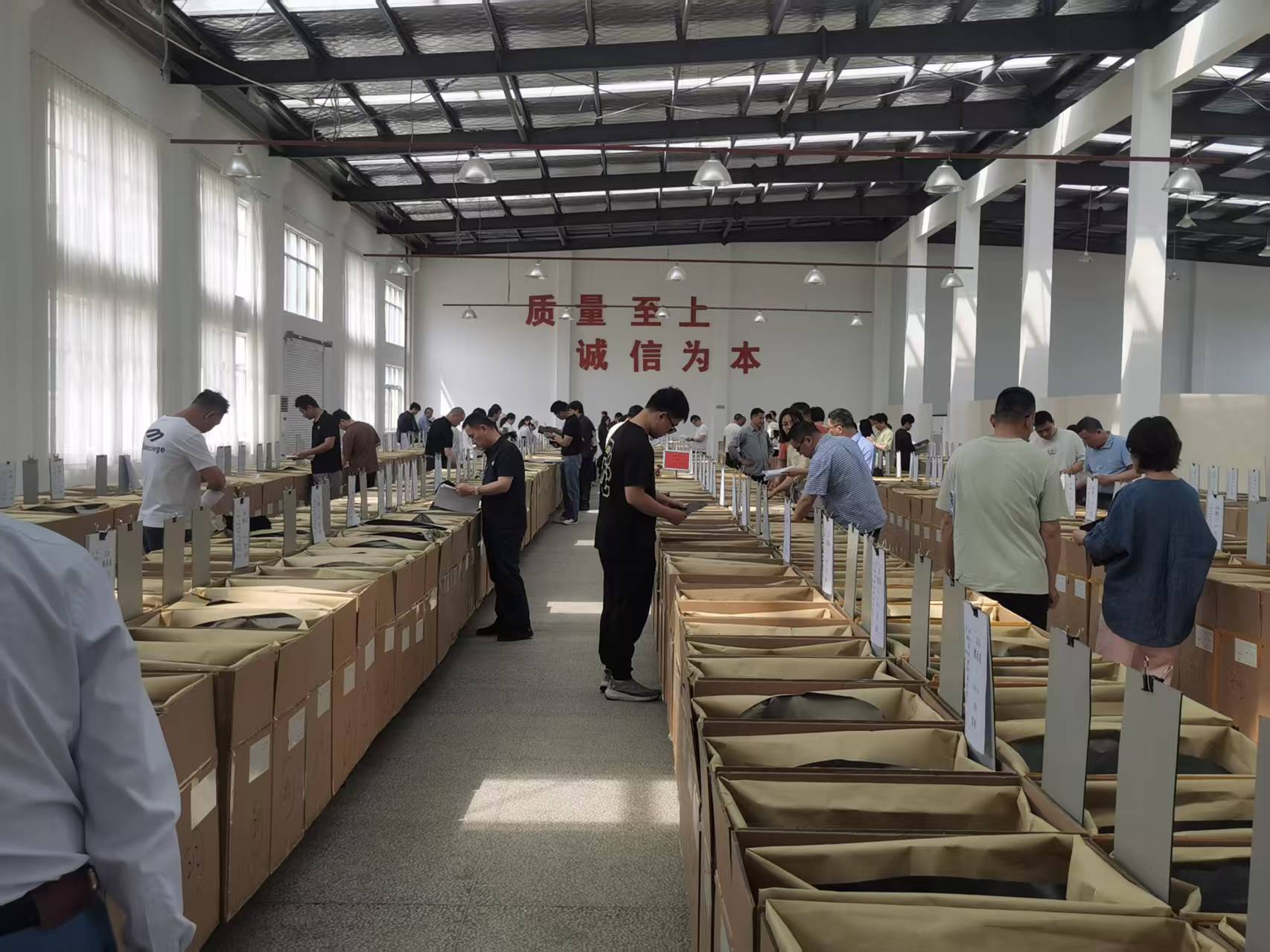 2025年第七期第四场干紫菜交易会简讯